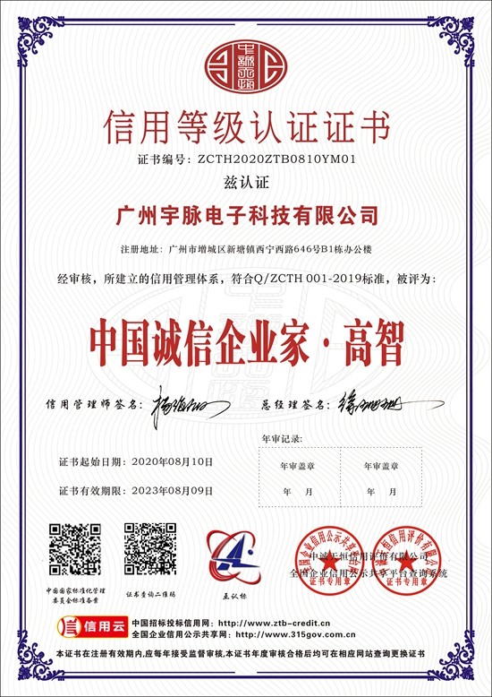 开云·(Kaiyun) 官方网站
-7.jpg