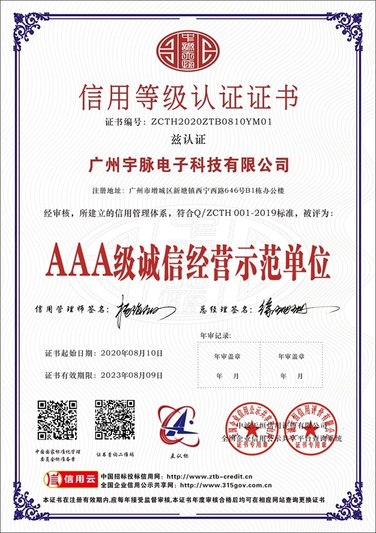 开云·(Kaiyun) 官方网站
-4.jpg
